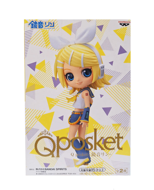 Banpresto Qposket 鏡音鈴
