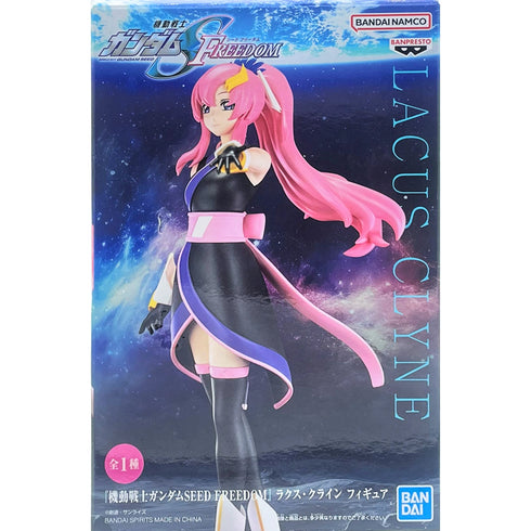 Banpresto 機動戰士高達SEED FREEDOM 莉古絲 古蘭爾 景品模型 4
