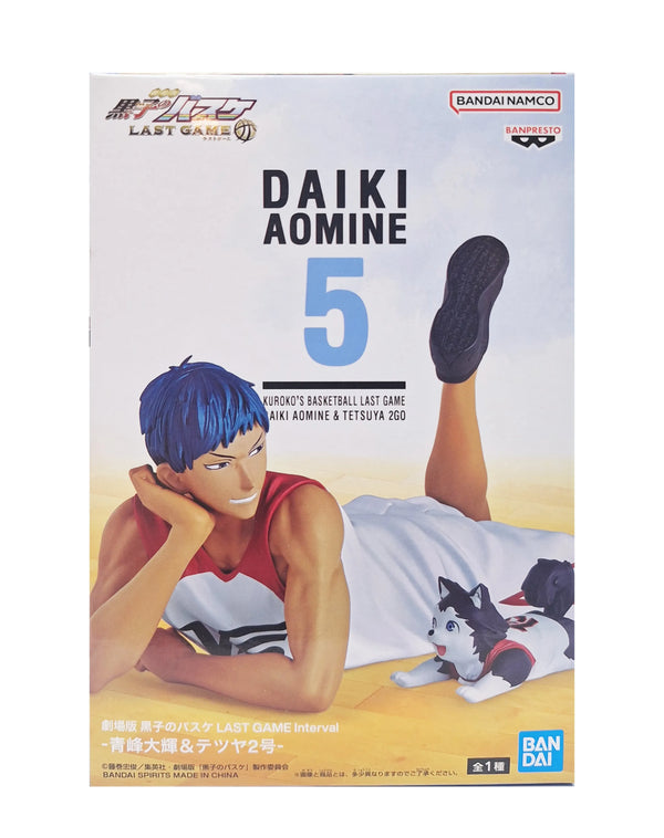 Banpresto 黑子的籃球 劇場版 青峰大輝