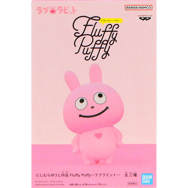 Banpresto Fluffy Puffy 西村裕二作品 LOVE RABBIT 粉紅戀愛兔 出軌兔 外遇兔 情勒兔 A款 景品模型 3