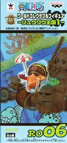ONE PIECE 海賊王 WCF 龍宮 1 RO06