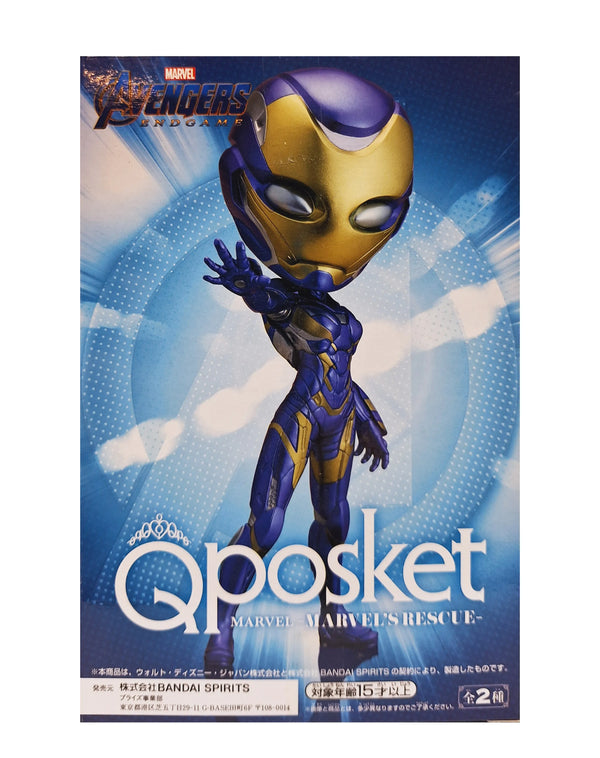 Banpresto Marvel THE AVENGERS 小辣椒 裝甲