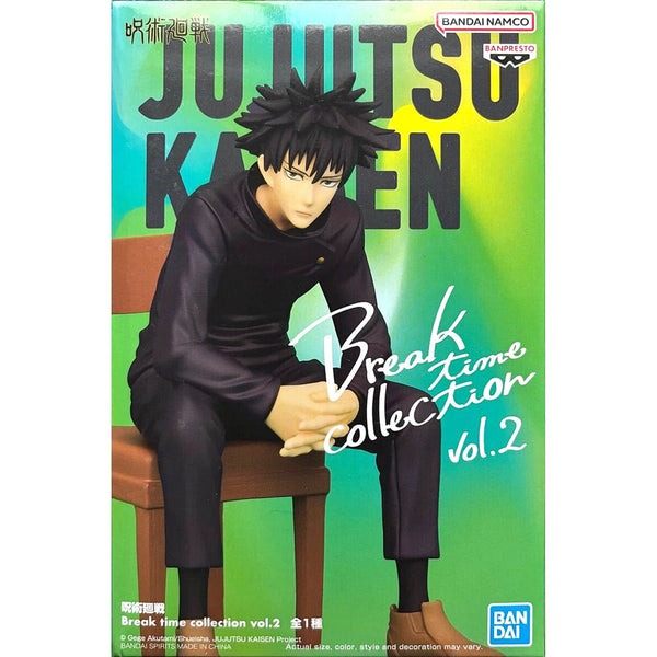 Banpresto 咒術迴戰 Break Time Collection Vol.2 伏黑惠 景品模型 3