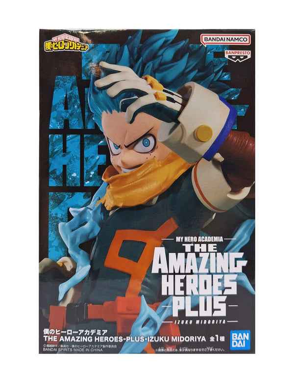 Banpresto 我的英雄學院 The Amazing Heroes PLUS 綠谷出久