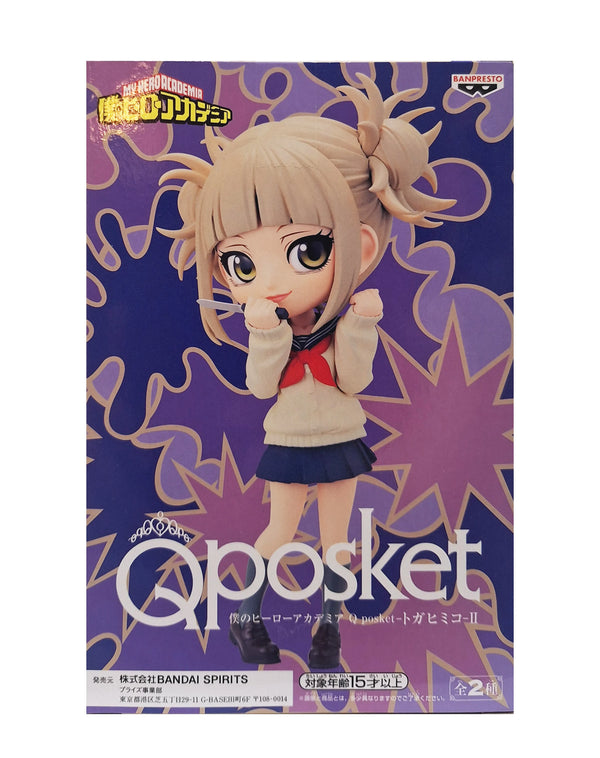 Banpresto 我的英雄學院 Qposket 渡我被身子 Vol.2