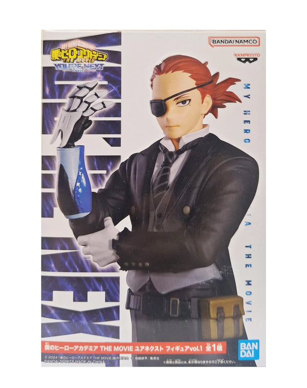 Banpresto 我的英雄學院 劇場版 YOU’RE NEXT 朱里歐甘迪尼