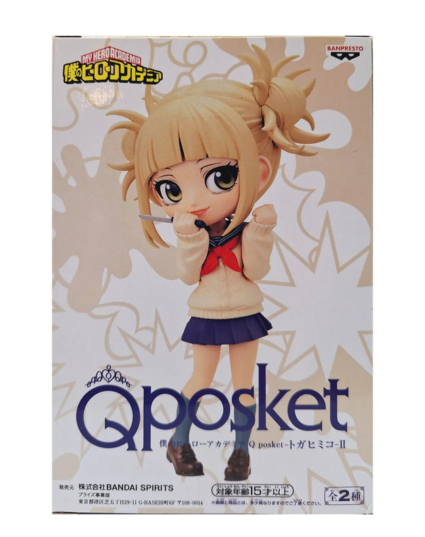 Banpresto 我的英雄學院 Qposket 渡我被身子
