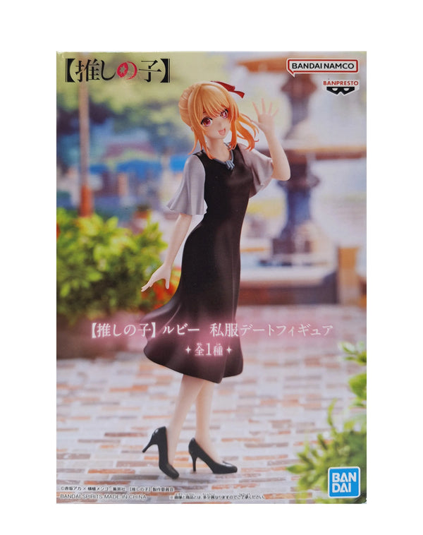 Banpresto 我推的孩子 私服 露比