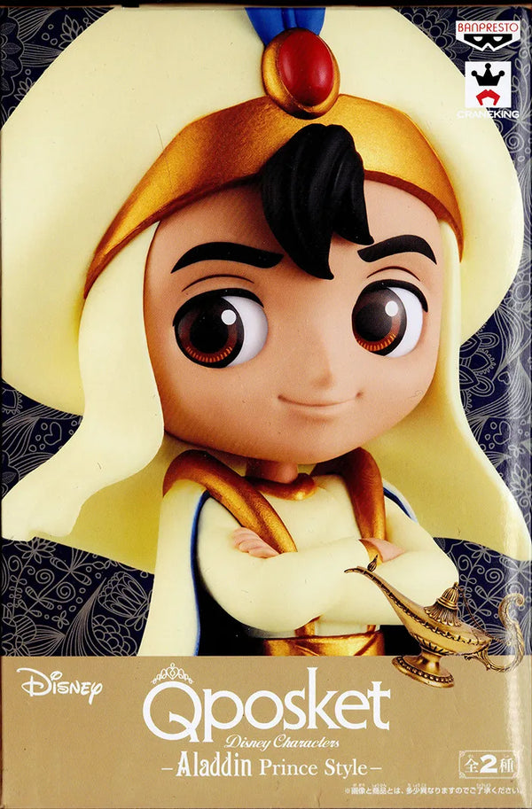 Banpresto Disney 迪士尼 Aladdin 阿拉丁 Qposket A色 正常色 公主 景品