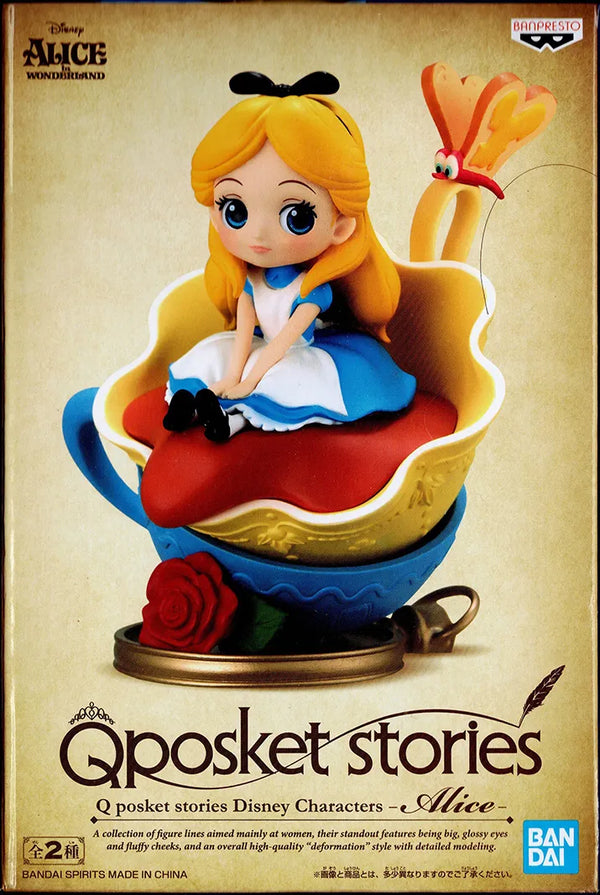 Banpresto Disney 迪士尼 愛麗絲夢遊仙境 Alice 愛麗絲 Qposket stories A色 正常色 公主 景品