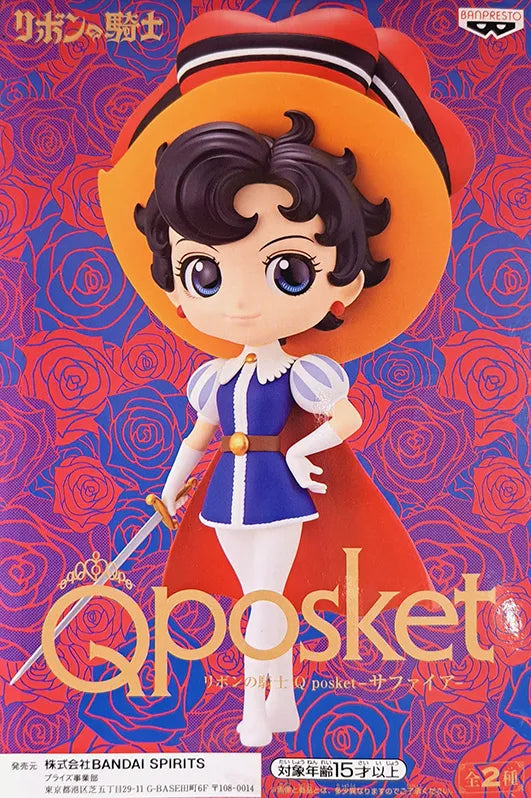 Banpresto 緞帶騎士 Qposket 景品