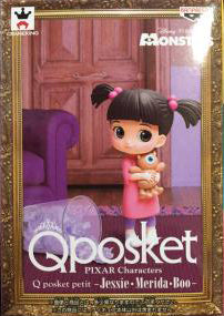 【Qposket 細盒版】Banpresto Disney 迪士尼 Monsters Inc 怪獸公司 Boo Qposket petit 公主 景品