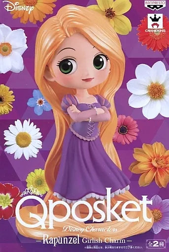 Banpresto Disney 迪士尼 Rapunzel 長髮公主 Qposket A color 公主 景品
