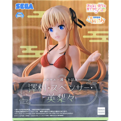 SEGA Thermae Utopia 不起眼女主角培育法Fine 溫泉泡湯ver. 英梨梨 景品模型 商品盒圖