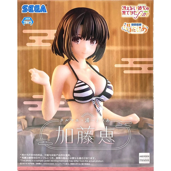 SEGA Thermae Utopia 不起眼女主角培育法Fine 溫泉泡湯ver. 加藤恵 景品模型 商品盒圖