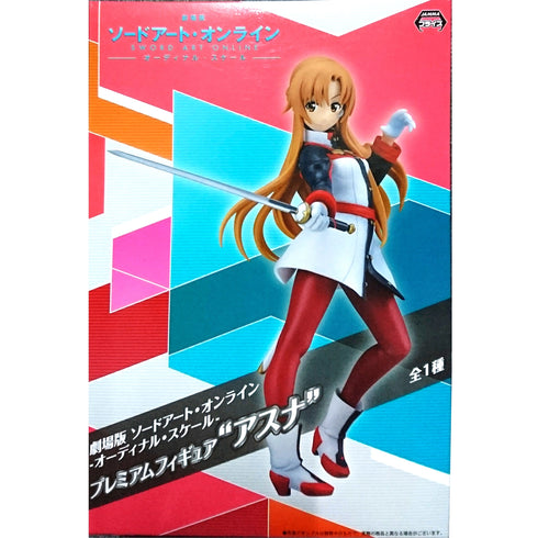 Sega PM SAO 劇場版 刀劍神域:序列爭戰 亞絲娜 景品模型 2