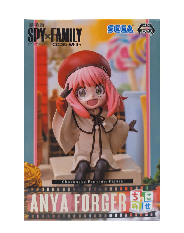 SEGA 劇場版 SPY X FAMILY CODE : White 間諜家家酒 安妮亞
