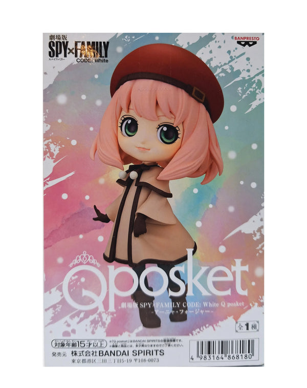 Banpresto SPY X FAMILY 間諜家家酒 劇場版 CODE White Qposket 安妮亞