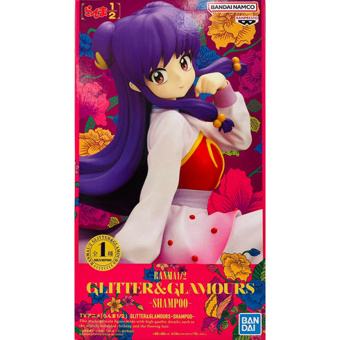 Banpresto 動畫版 亂馬1/2 GLITTER&GLAMOURS 珊璞 景品模型 8