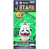 Banpresto J STAR 45th WCF Vol.2 熱鬥小馬 拉屎藏 010 景品模型