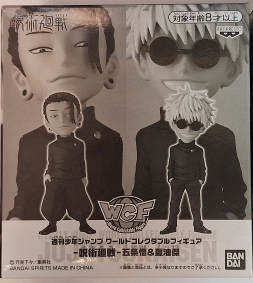 咒術迴戰 週刊少年 JUMP 五条悟 夏油傑 WCF