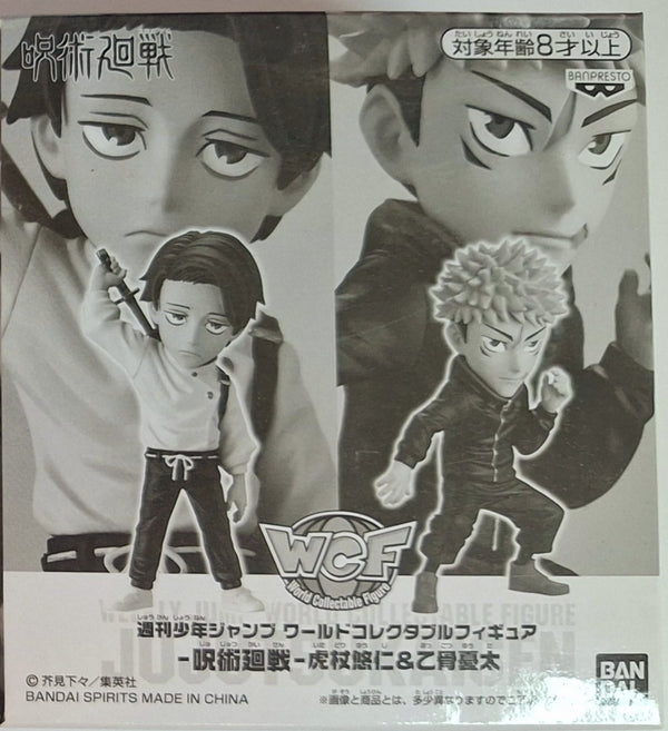 咒術迴戰 週刊少年 JUMP 虎杖悠仁 乙骨憂太 WCF