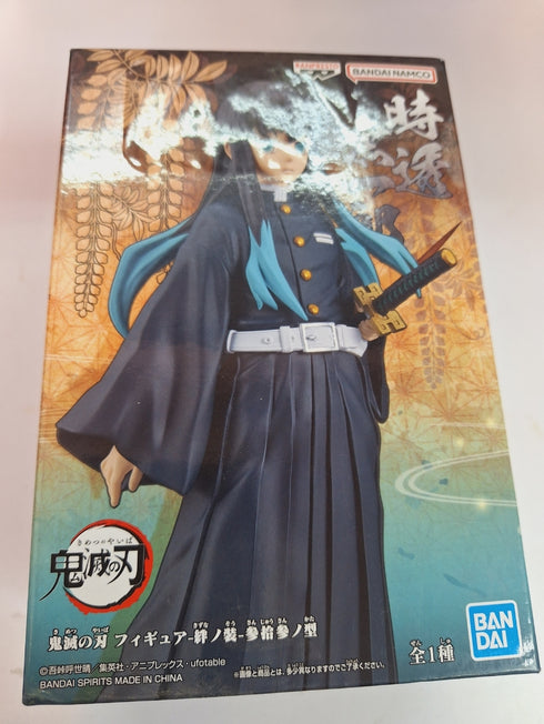 【外箱皺盒 見圖5】Banpresto 鬼滅之刃 模型 Vol.33 霞柱 時透無一郎 絆之裝 參拾參之型 景品模型 正常色 A款
