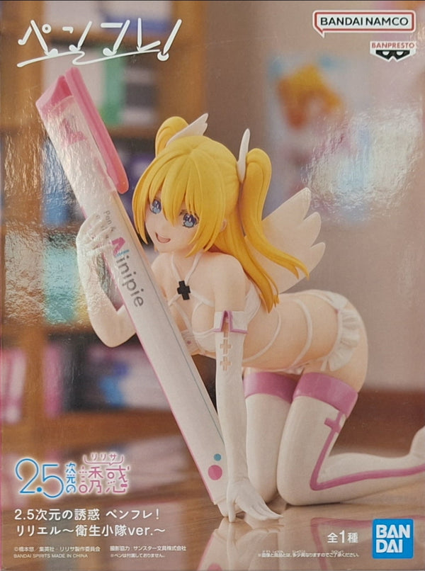 2.5 次元誘惑 景品