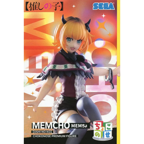 Sega CHOKONOSE PREMIUM FIGURE 我推的孩子 MEM啾 CYO B小町坐姿 景品模型 杯麵座 盒