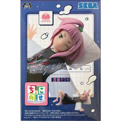 Sega CHOKONOSE PREMIUM FIGURE 夜晚的水母不會游泳 渡瀨綺羽衣 景品模型 杯麵座 盒