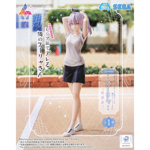 Sega Luminasta 不時輕聲地以俄語遮羞的鄰座艾莉同學 艾莉 體育服ver. 景品模型 商品盒圖
