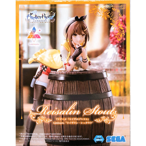 Sega Luminasta 萊莎的鍊金工房 常闇女王與秘密藏身處 萊莎琳·斯托特 景品模型 商品盒圖