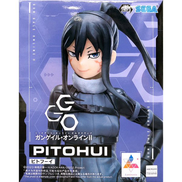 Sega Luminasta 刀劍神域外傳 GGO Gun Gale Online II GGO II Pitohui 景品模型 商品盒圖
