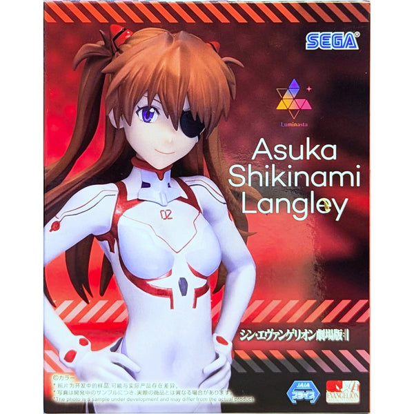 Sega Luminasta 福音戰士新劇場版:終 式波·明日香·蘭格雷 景品模型 商品盒圖