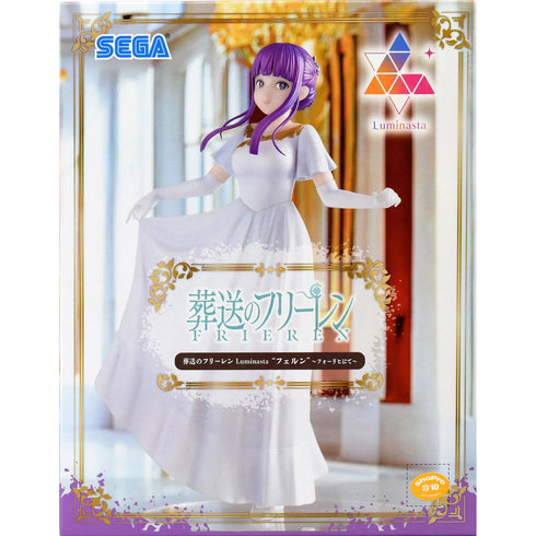 Sega Luminasta 葬送的芙莉蓮 費倫 佛利希禮服 景品模型 商品盒圖