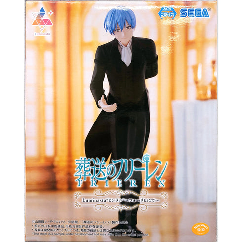 Sega Luminasta 葬送的芙莉蓮 欣梅爾 在佛利希 景品模型 商品盒圖