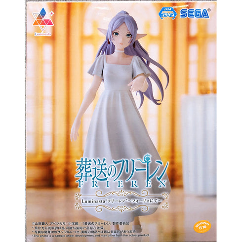 Sega Luminasta 葬送的芙莉蓮 芙莉蓮 在佛利希 景品模型 商品盒圖