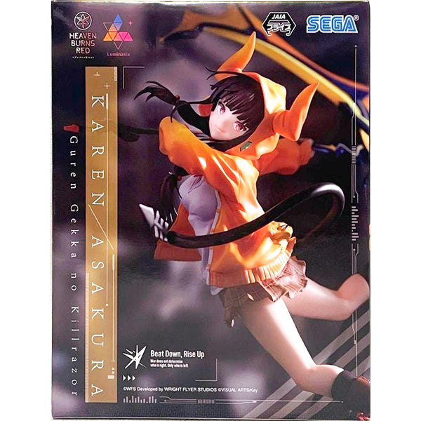 Sega Luminasta 緋染天空 朝倉可憐 景品模型 商品盒圖