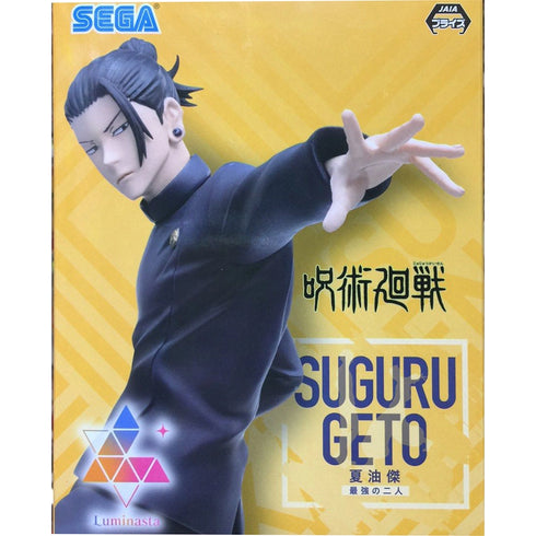 Sega Luminasta 咒術迴戰 懷玉・玉折 最強の二人 夏油傑 景品模型 商品盒圖