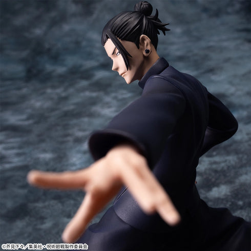 Sega Luminasta 咒術迴戰 懷玉・玉折 最強の二人 夏油傑 景品模型 商品圖近鏡2