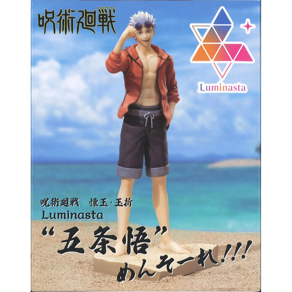 Sega Luminasta 咒術迴戰 懷玉・玉折 五條悟 沖繩ver. 景品模型 商品盒圖