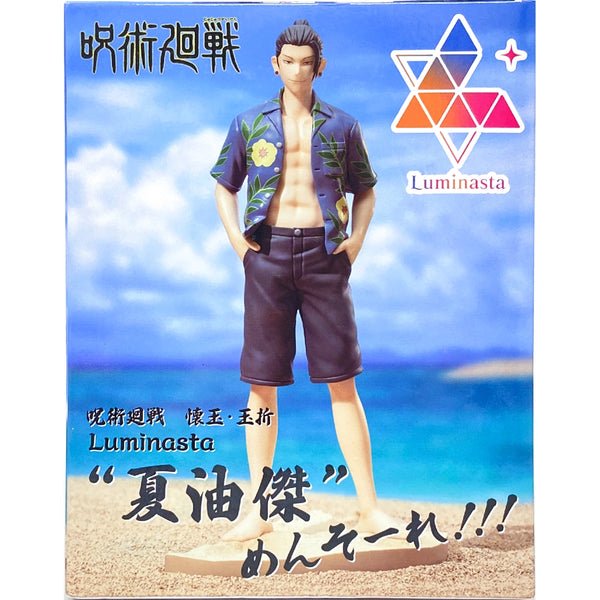 Sega Luminasta 咒術迴戰 懷玉・玉折 夏油傑 沖繩ver. 景品模型 商品盒圖