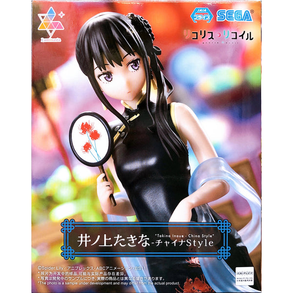 Sega Luminasta Lycoris Recoil 莉可麗絲 井之上瀧奈 旗袍Style 景品模型 商品盒圖