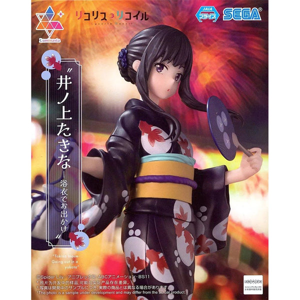Sega Luminasta Lycoris Recoil 莉可麗絲 井之上瀧奈 浴衣外出ver. 景品模型 商品盒圖