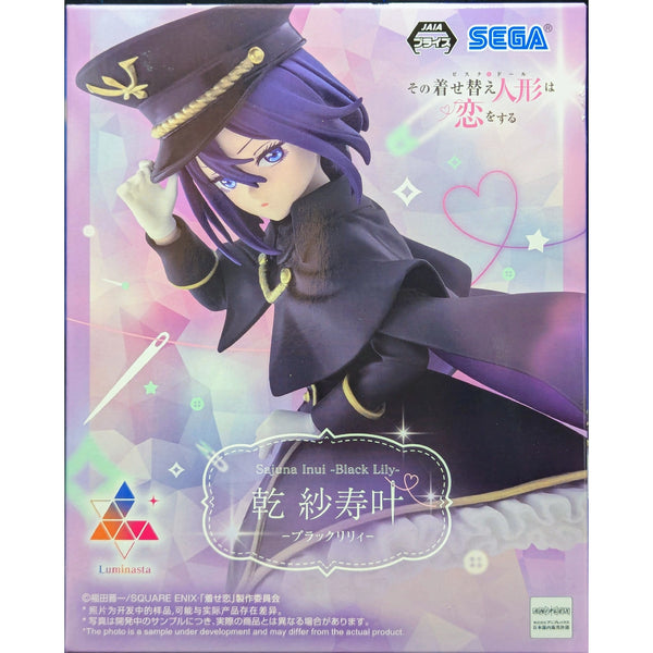 Sega Luminasta 戀上換裝娃娃 乾紗壽葉 黑百合 景品模型 商品盒圖