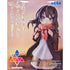 Sega Luminasta 青春豬頭少年不會夢到紅書包女孩 書包女孩 小麻衣 景品模型 商品盒圖