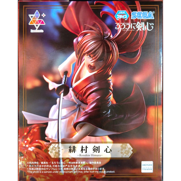 Sega Luminasta 浪客劍心 緋村劍心 景品模型 商品盒圖