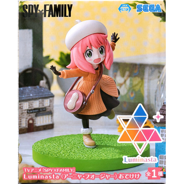 Sega Luminasta SPYxFAMILY間諜家家酒 安妮亞 佛傑 行街街 景品模型 商品盒圖