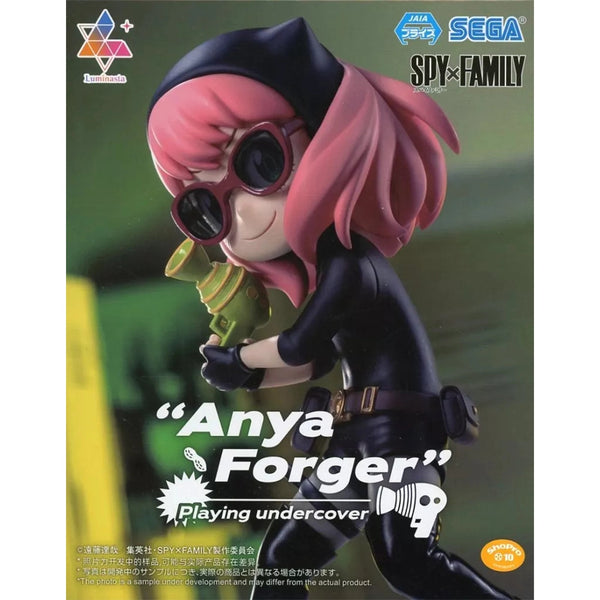 Sega Luminasta SPY×FAMILY間諜家家酒 安妮亞 佛傑 潛入遊戲 景品模型 商品盒圖
