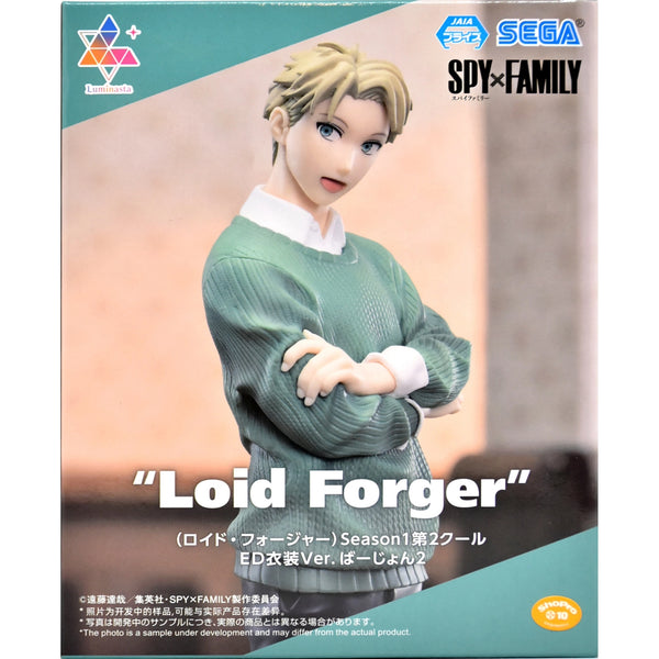 Sega Luminasta SPY×FAMILY間諜家家酒 洛伊德 佛傑 黃昏 第一季第二款冷毛衣造型ver.2 景品模型 商品盒圖